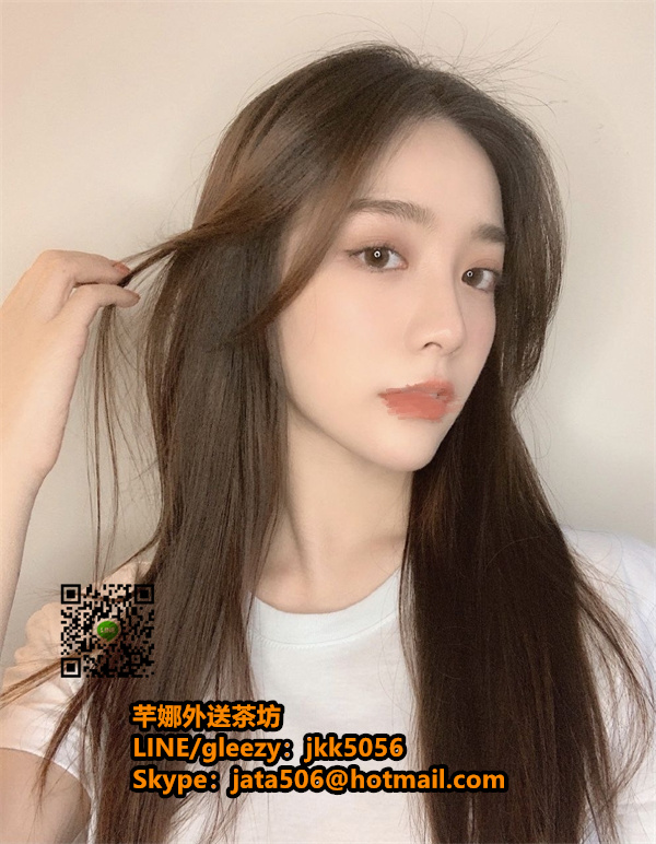 台灣外送茶LINE/gleezy：jkk5056 台灣叫小姐,台灣一夜情,台灣...